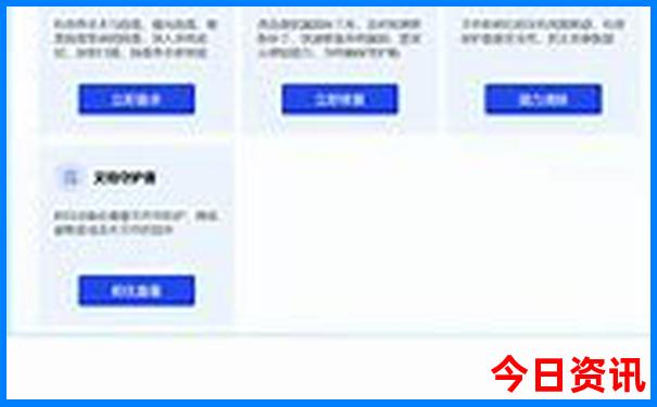 海边旅游景点排行榜